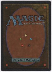 画像2: Candelabra of Tawnos [ATQ] (2)