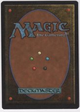 画像2: Swords to Plowshares [Summer Magic] (2)