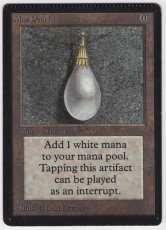 画像1: Mox Pearl [LEB]/[Crimp] (1)