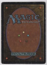 画像2: Underground Sea [Unlimited] (2)