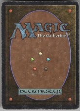 画像2: Tundra [Unlimited] (2)