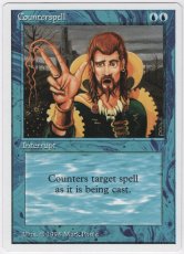 画像1: Counterspell [Summer Magic] (1)