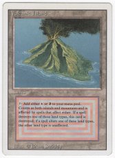 画像1: Volcanic Island [3ED] (1)