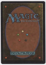 画像2: Swords to Plowshares [Summer Magic] (2)