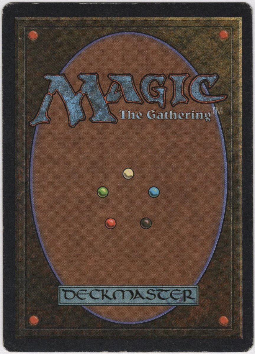 画像2: Bazaar of Baghdad [ARN] (2)