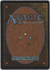 画像2: Bazaar of Baghdad [ARN] (2)