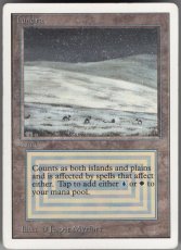 画像1: Tundra [Unlimited] (1)