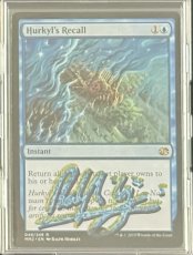 画像2: Hurkyl’s Recall [Non Foil] (2)