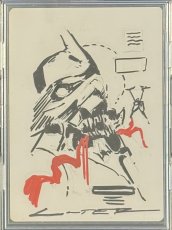 画像1: Urza’s Saga [Foil] (1)