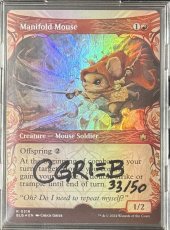 画像2: Manifold Mouse[Foil] (2)